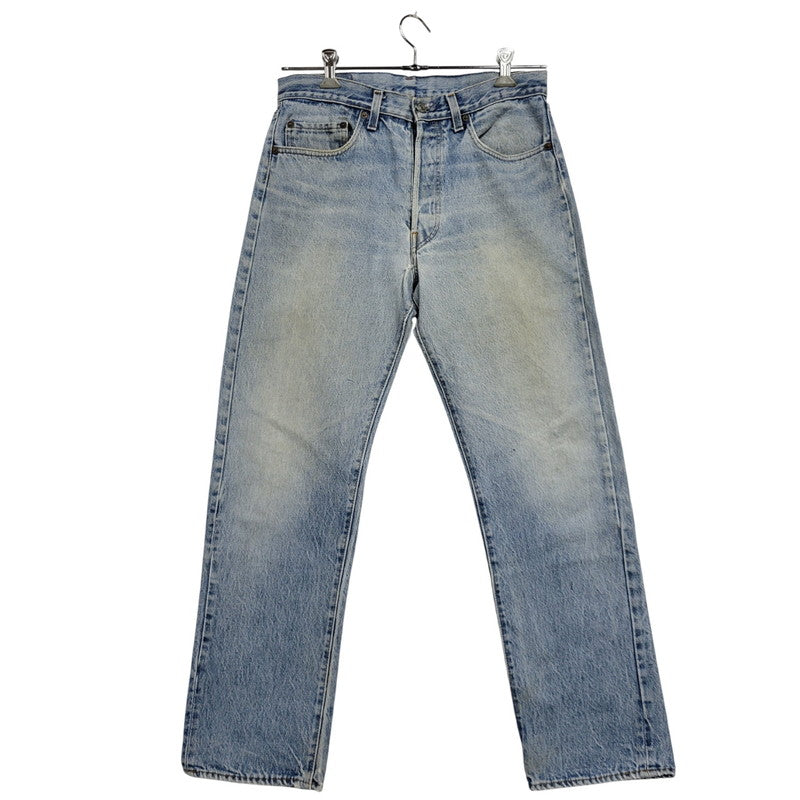 【現状渡し品】【メンズ】 DENIM PANTS デニムパンツ 刻印524 脇割り ジーンズ ボトムス 157-260330-as-23-izu カラー：ライトインディゴ 万代Net店