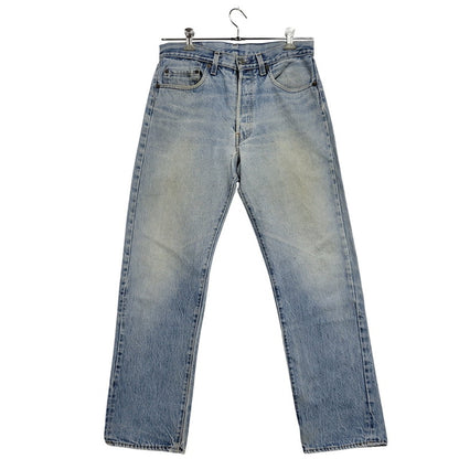 【現状渡し品】【メンズ】 DENIM PANTS デニムパンツ 刻印524 脇割り ジーンズ ボトムス 157-260330-as-23-izu カラー：ライトインディゴ 万代Net店
