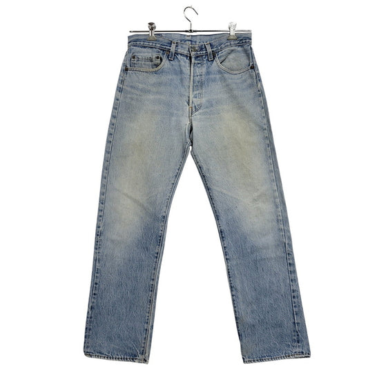 【現状渡し品】【メンズ】 DENIM PANTS デニムパンツ 刻印524 脇割り ジーンズ ボトムス 157-260330-as-23-izu カラー：ライトインディゴ 万代Net店