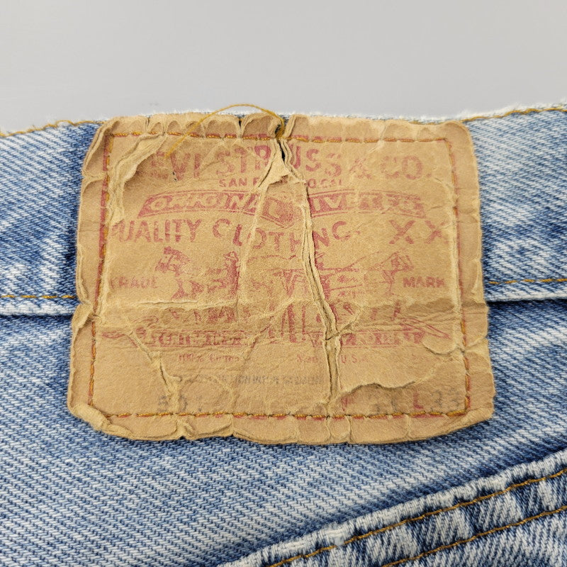 【現状渡し品】【メンズ】 DENIM PANTS デニムパンツ 刻印524 脇割り ジーンズ ボトムス 157-260330-as-23-izu カラー：ライトインディゴ 万代Net店