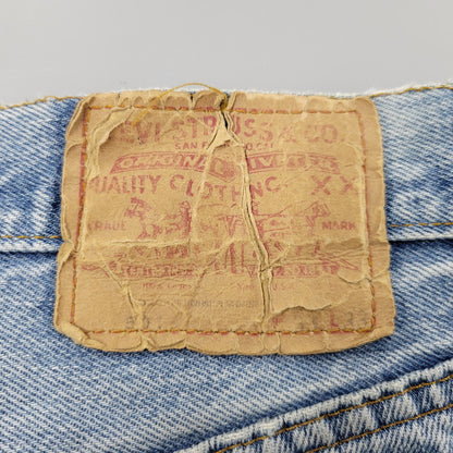 【現状渡し品】【メンズ】 DENIM PANTS デニムパンツ 刻印524 脇割り ジーンズ ボトムス 157-260330-as-23-izu カラー：ライトインディゴ 万代Net店