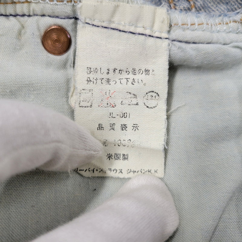 【現状渡し品】【メンズ】 DENIM PANTS デニムパンツ 刻印555 USA製 ジーンズ ボトムス 157-260330-as-22-izu サイズ：31×36 カラー：ライトインディゴ 万代Net店