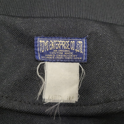 【中古品】【メンズ】 TOYO ENTERPRISE 東洋エンタープライズ ALOHA HAWAII SOUVENIR TRACK JACKET TT63703 スーベニア トラックジャケット 145-260330-as-21-izu サイズ：M カラー：ブラック 万代Net店