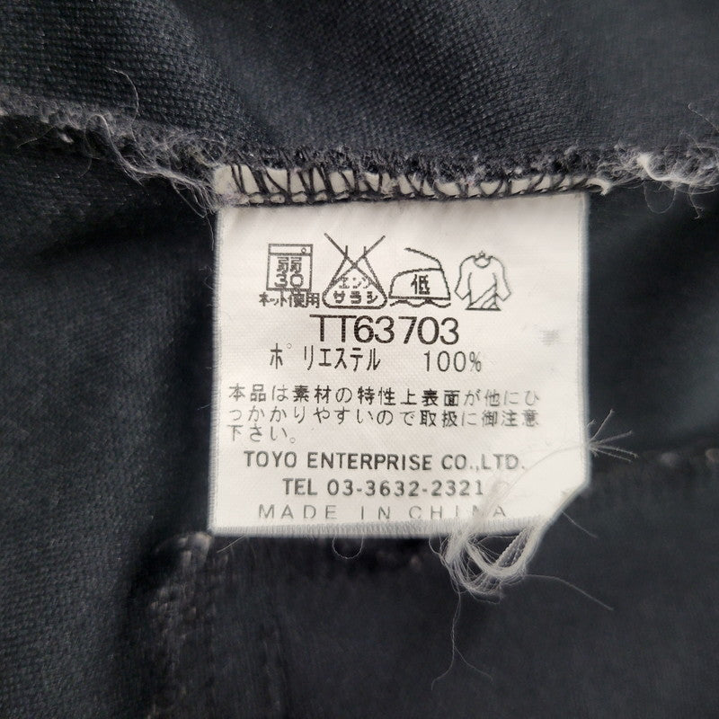 【中古品】【メンズ】 TOYO ENTERPRISE 東洋エンタープライズ ALOHA HAWAII SOUVENIR TRACK JACKET TT63703 スーベニア トラックジャケット 145-260330-as-21-izu サイズ：M カラー：ブラック 万代Net店