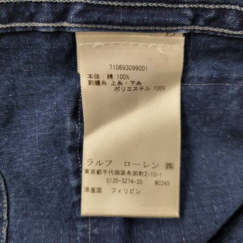 【中古品】【メンズ】 RIPSTOP WORK SHIRT DRAGON RIDER 710693099001 リップストップワークシャツ 長袖 トップス 147-260330-as-09-izu サイズ：M カラー：インディゴ 万代Net店
