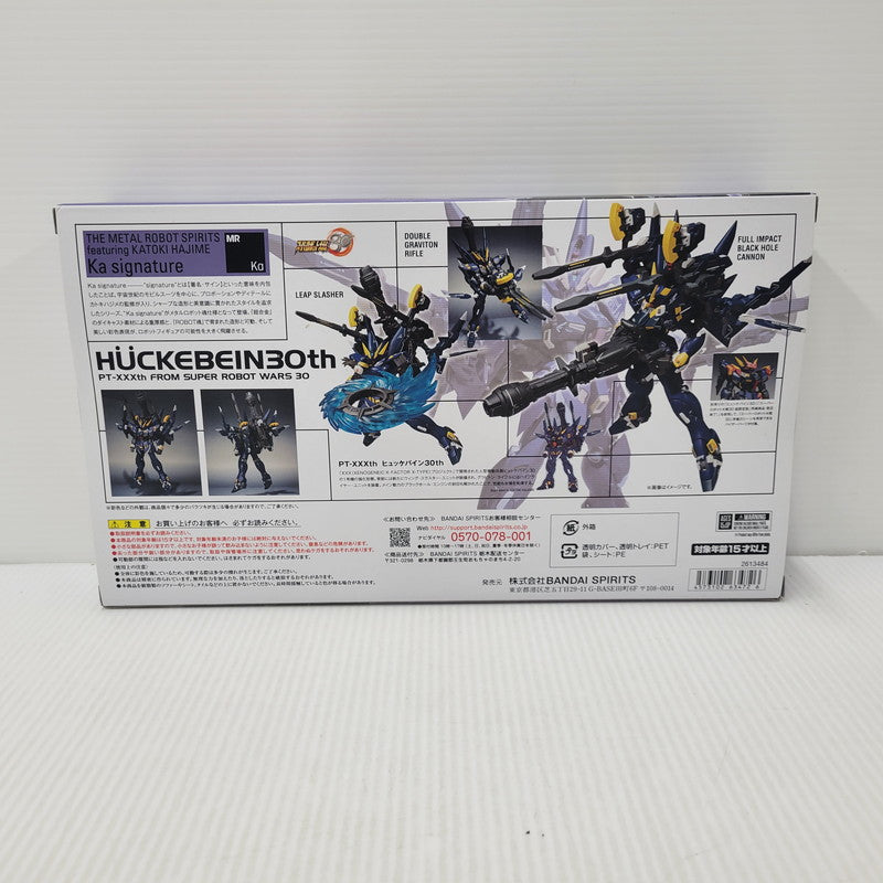 【中古美品】 METAL ROBOT魂 (Ka signature) ＜SIDE OG＞ ヒュッケバイン30th 057-260528-yn-07-izuh 万代Net店