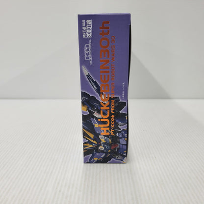 【中古美品】 METAL ROBOT魂 (Ka signature) ＜SIDE OG＞ ヒュッケバイン30th 057-260528-yn-07-izuh 万代Net店