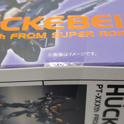【中古美品】 METAL ROBOT魂 (Ka signature) ＜SIDE OG＞ ヒュッケバイン30th 057-260528-yn-07-izuh 万代Net店