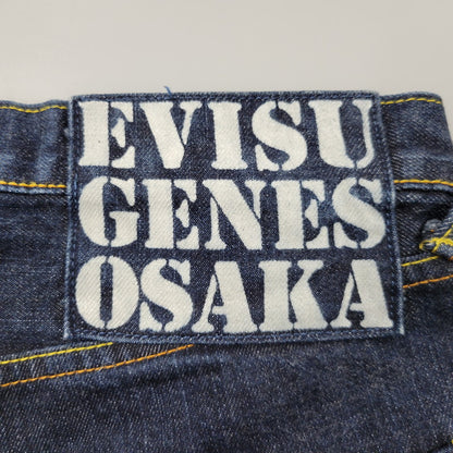 【中古品】【メンズ】 EVISU GENES OSAKA エヴィス KAMOME MANY POCKETS DENIM PANTS カモメ 戎 デニムパンツ ジーンズ 156-260330-as-13-izu サイズ：32 カラー：インディゴ 万代Net店