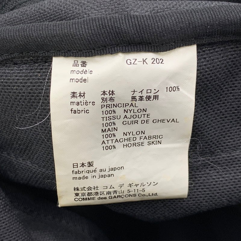 【中古品】【メンズ/レディース】 GZ-K 202 MINI BACKPACK ミニ バックパック カバン 鞄 188-260331-cs-20-izu カラー：ブラック 万代Net店