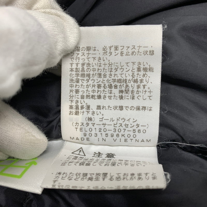 【中古品】【メンズ】 ND91950 BALTRO LIGHT JACKET バルトロ ライト ジャケット アウター 144-260330-cs-01-izu サイズ：L カラー：ベージュ 万代Net店
