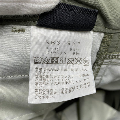 【中古品】【メンズ】 NB31931 OBSESSION BOULDER PANT オブセッション ボルダー パンツ ボトムス 155-260404-kh-09-izu サイズ：XL カラー：カーキ 万代Net店