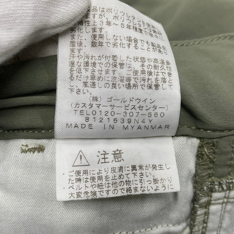 【中古品】【メンズ】 NB31931 OBSESSION BOULDER PANT オブセッション ボルダー パンツ ボトムス 155-260404-kh-09-izu サイズ：XL カラー：カーキ 万代Net店