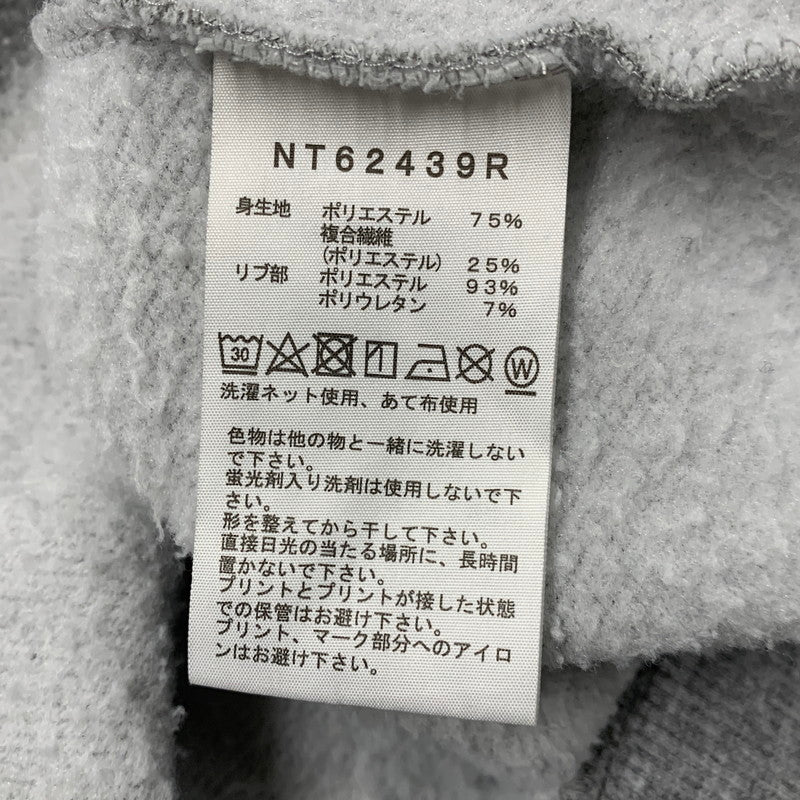 【中古品】【メンズ】 NT62439R GRAVITY YUZAWA PULLOVER HOODIE グラビティ ユザワ プルオーバー フーディー トップス 長袖 144-260331-cs-14-izu サイズ：XXL カラー：グレー 万代Net店