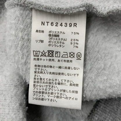 【中古品】【メンズ】 NT62439R GRAVITY YUZAWA PULLOVER HOODIE グラビティ ユザワ プルオーバー フーディー トップス 長袖 144-260331-cs-14-izu サイズ：XXL カラー：グレー 万代Net店