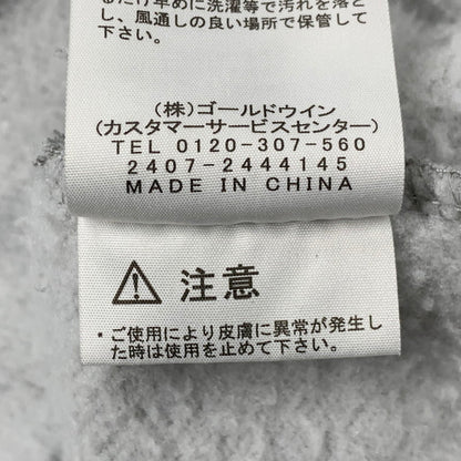 【中古品】【メンズ】 NT62439R GRAVITY YUZAWA PULLOVER HOODIE グラビティ ユザワ プルオーバー フーディー トップス 長袖 144-260331-cs-14-izu サイズ：XXL カラー：グレー 万代Net店