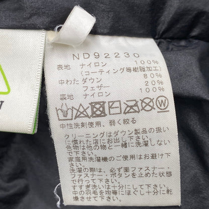 【中古品】【メンズ】 ND92230 CAMP SIERRA SHORT JACKET キャンプ シエラショート ジャケット アウター 144-260331-ya-07-izu サイズ：L カラー：BLACK 万代Net店