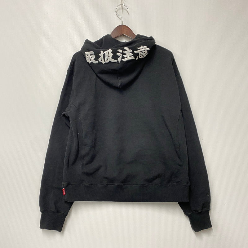 【中古品】【メンズ】 BLACK EYE PATCH ブラックアイパッチ LABEL PACK HOODIE ラベル パック フーディー トップス スウェット 142-260331-ya-01-izu サイズ：S カラー：BLACK 万代Net店