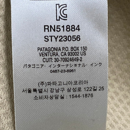 【中古品】【メンズ】 STY23056FA19 CLASSIC RETRO-X JACKET クラシック レトロ エックス ジャケット アウター 144-260331-ya-04-izu サイズ：S カラー：BEIGE 万代Net店