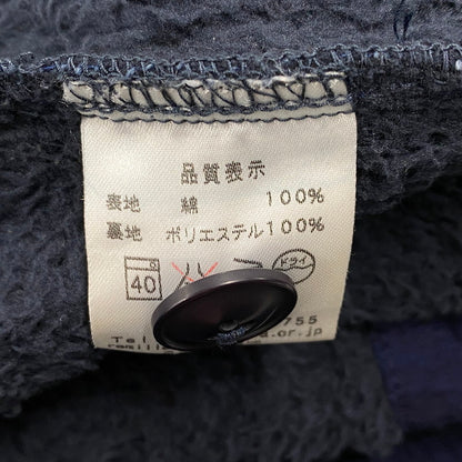 【中古品】【メンズ】 ムックボアサボット ジャケット パーカー 140-260403-as-08-izu サイズ：L カラー：ネイビー系 万代Net店