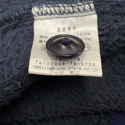 【中古品】【メンズ】 ムックボアサボット ジャケット パーカー 140-260403-as-08-izu サイズ：L カラー：ネイビー系 万代Net店