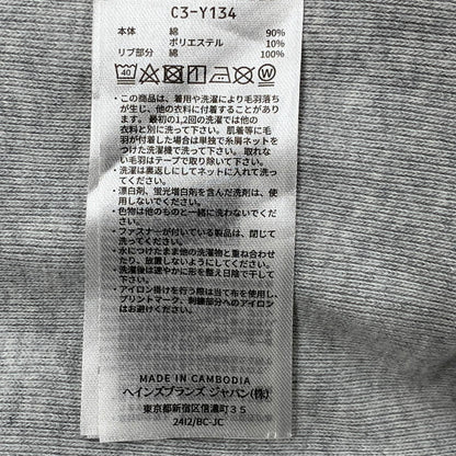【中古品】【メンズ】 Champion チャンピオン C3-Y134 REVERSE WEAVE ZIPUP HOODED SWEAT SHIRT リバースウィーブ ジップアップ フーデッド スウェットシャツ パーカー トップス 148-260404-kh-12-izu サイズ：M カラー：グレー 万代Net店