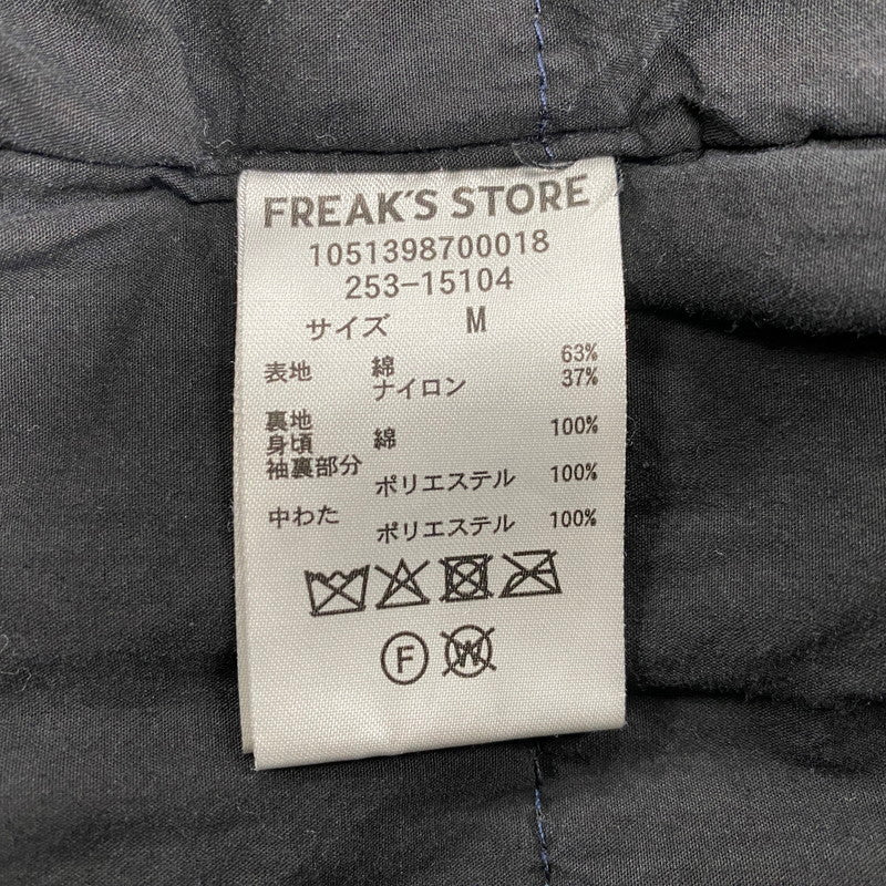【中古品】【メンズ】 MCGREGOR × FREAK'S STORE マクレガー フリークスストア 1051398700018 別注 JACKET ジャケット アウター 147-260402-cs-03-izu サイズ：M カラー：ブラック 万代Net店
