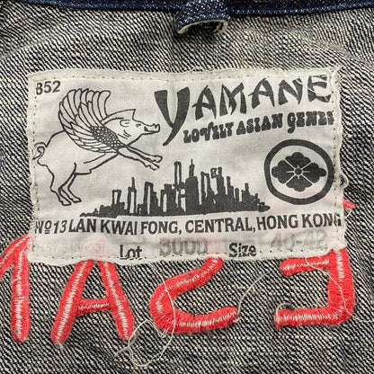 【中古品】【メンズ】 YAMANE ヤマネ LOT3000 NESAN KIREI 金太郎 鯉 刺繍 DENIM JACKET デニム ジャケット アウター 145-260402-cs-04-izu サイズ：40-42 カラー：インディゴ 万代Net店