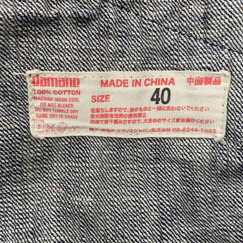【中古品】【メンズ】 YAMANE ヤマネ LOT3000 NESAN KIREI 金太郎 鯉 刺繍 DENIM JACKET デニム ジャケット アウター 145-260402-cs-04-izu サイズ：40-42 カラー：インディゴ 万代Net店