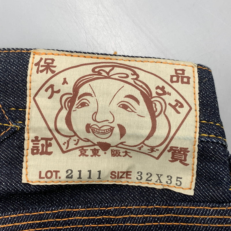 【中古美品】【メンズ】 EVISU エヴィス BUTTONFLY DENIM PANTS LOT2111 ボタンフライ デニムパンツ シンチバック ジーンズ ボトムス 156-260401-as-07-izu サイズ：32×35 カラー：インディゴ 万代Net店