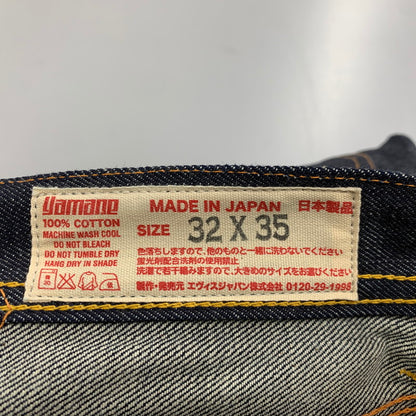 【中古美品】【メンズ】 EVISU エヴィス BUTTONFLY DENIM PANTS LOT2111 ボタンフライ デニムパンツ シンチバック ジーンズ ボトムス 156-260401-as-07-izu サイズ：32×35 カラー：インディゴ 万代Net店