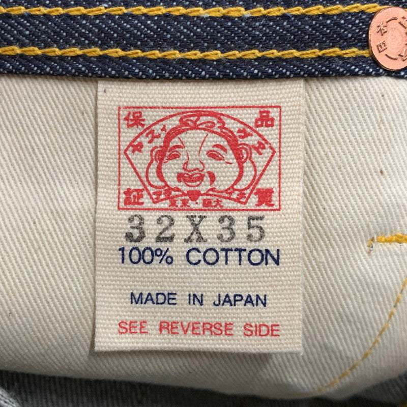 【中古美品】【メンズ】 EVISU エヴィス BUTTONFLY DENIM PANTS LOT2111 ボタンフライ デニムパンツ シンチバック ジーンズ ボトムス 156-260401-as-07-izu サイズ：32×35 カラー：インディゴ 万代Net店