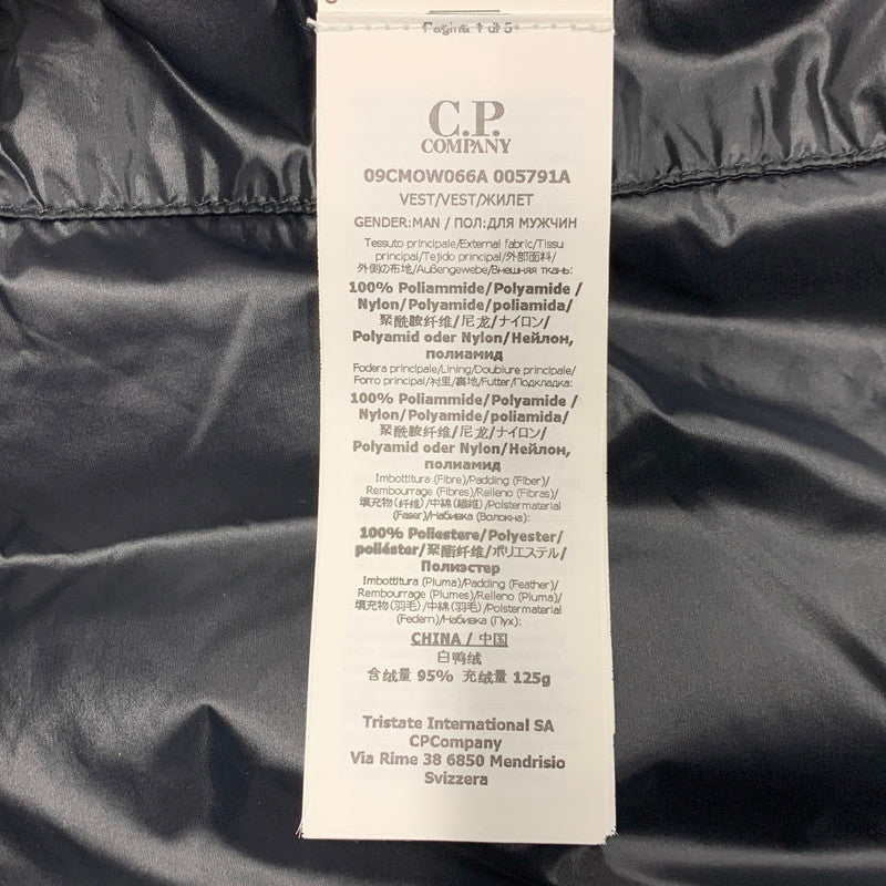 【中古品】【メンズ】 C.P. COMPANY シーピーカンパニー 09CMOW066A 005791A DD SHELL GOOGLE VEST ディーディーシェル ゴーグル ベスト アウター 141-260402-cs-15-izu サイズ：56 カラー：ブラック 万代Net店