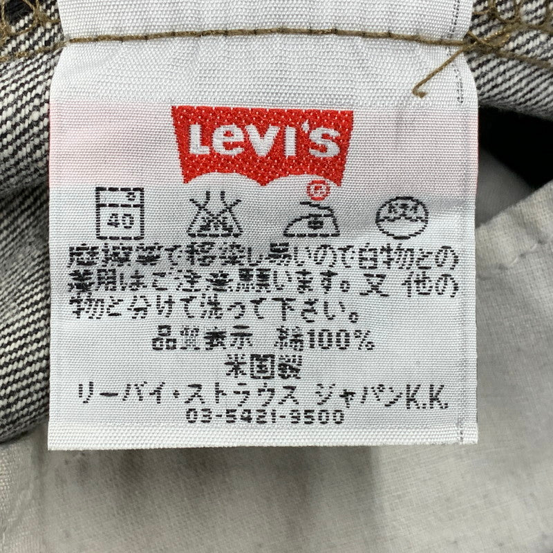 【中古品】【メンズ】 501 DENIM PANTS デニムパンツ USA製 刻印553 ジーンズ ボトムス 157-260401-as-04-izu カラー：ブラック 万代Net店