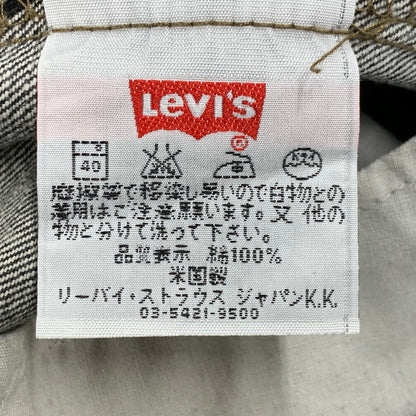 【中古品】【メンズ】 501 DENIM PANTS デニムパンツ USA製 刻印553 ジーンズ ボトムス 157-260401-as-04-izu カラー：ブラック 万代Net店