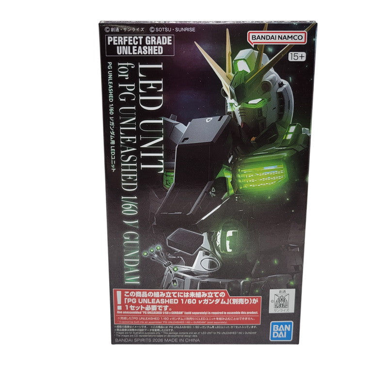 【中古美品】 PG UNLEASHED νガンダム用 LEDユニット 058-261026-mh-02-izuh 万代Net店