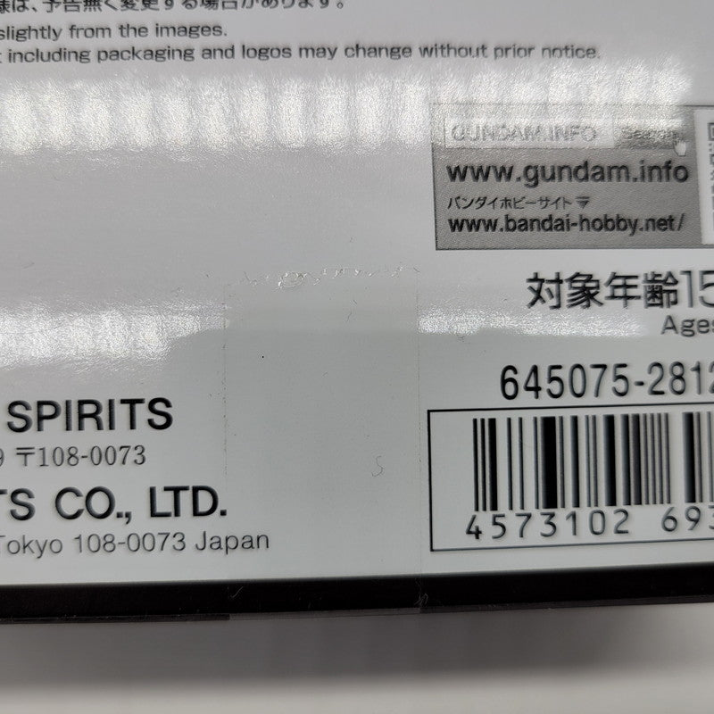 【中古美品】 PG UNLEASHED νガンダム用 LEDユニット 058-261026-mh-02-izuh 万代Net店