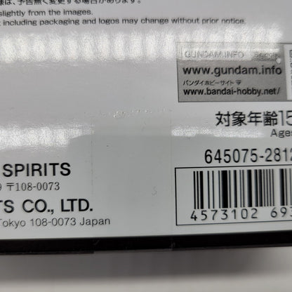 【中古美品】 PG UNLEASHED νガンダム用 LEDユニット 058-261026-mh-02-izuh 万代Net店