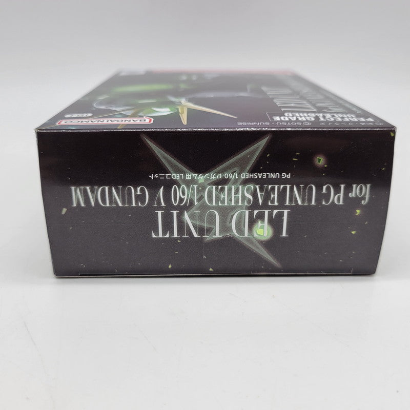 【中古美品】 PG UNLEASHED νガンダム用 LEDユニット 058-261026-mh-02-izuh 万代Net店