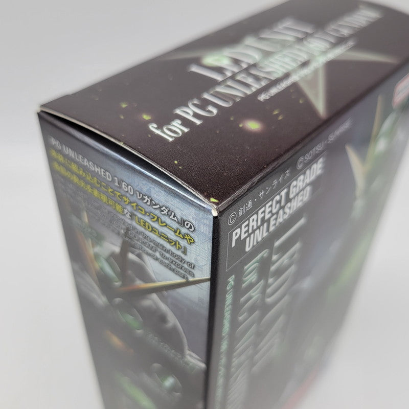 【中古美品】 PG UNLEASHED νガンダム用 LEDユニット 058-261026-mh-02-izuh 万代Net店