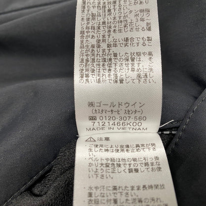 【中古品】【メンズ】 FULL-BK×HELLY HANSEN フルビーケー ヘリ―ハンセン HH11840 18SS SAILING JACKET セーリング ジャケット アウター 142-260402-cs-06-izu サイズ：L カラー：ブラック 万代Net店