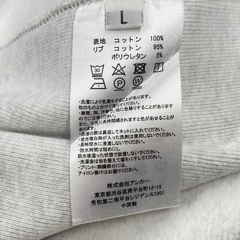 【中古美品】【メンズ】 MERCEDES ANCHOR INC. メルセデスアンカーインク LOGO CREWNECK SWEATSHIRT ロゴ クルーネック スウェットシャツ トレーナー 142-260403-as-04-izu サイズ：L カラー：グレー系 万代Net店