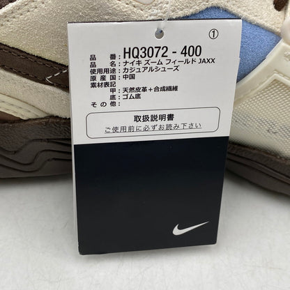 【中古美品】【メンズ】 × TRAVIS SCOTT トラヴィス・スコット HQ3072-400 ZOOM FIELD JAXX ズーム フィールド ジャックス スニーカー 靴 160-260403-kh-12-izu サイズ：27.5 カラー：LECHE BLUE/BAROQUE BROWN/PALE IVORY 万代Net店