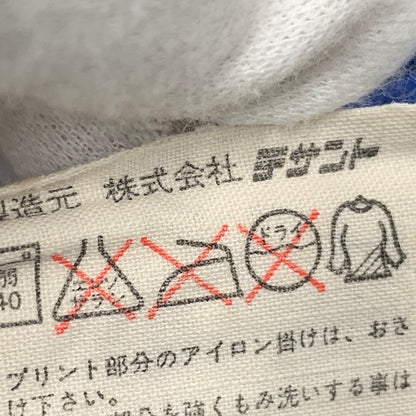 【中古品】【メンズ】 ADIDAS アディダス ADS-113 デサント社製 70-80S TANKTOP タンクトップ トップス 146-260731-cs-20-izu サイズ：L カラー：ブルー 万代Net店