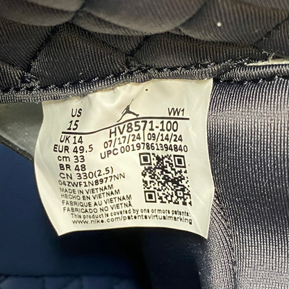 【中古品】【メンズ】 × A MA MANIERE ア・マ・マニエール HV8571-100 AIR JORDAN 3 RETRO OG SP FOR THE LOVE エア ジョーダン レトロ フォー ザ ラブ スニーカー 靴 160-260403-kh-07-izu サイズ：33 カラー：WHITE/DIFFUSED BLUE-ANTHRACITE 万代Net店