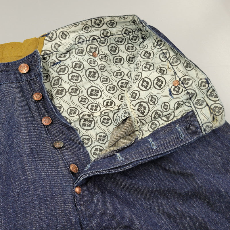 【中古品】【メンズ】 YAMANE ヤマネ シンチバック ピカソ DENIM PANTS デニムパンツ 156-260405-kh-08-izu サイズ：36×36 カラー：インディゴ 万代Net店