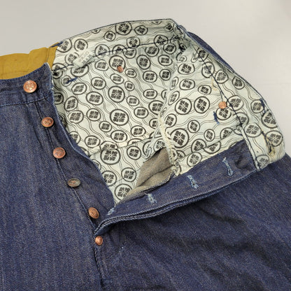 【中古品】【メンズ】 YAMANE ヤマネ シンチバック ピカソ DENIM PANTS デニムパンツ 156-260405-kh-08-izu サイズ：36×36 カラー：インディゴ 万代Net店
