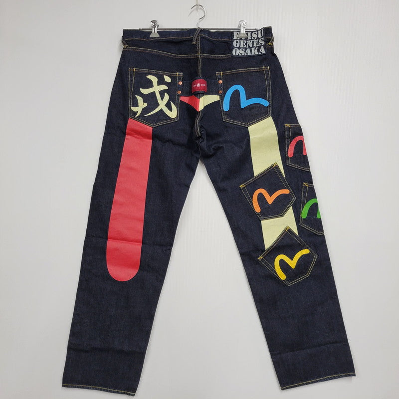 【中古品】【メンズ】 EVISU エヴィス MANY POCKETS DENIM PANTS メニーポケット デニムパンツ シンチバック 大黒×戎 ジーンズ 156-260405-as-12-izu サイズ：40 カラー：インディゴ 万代Net店