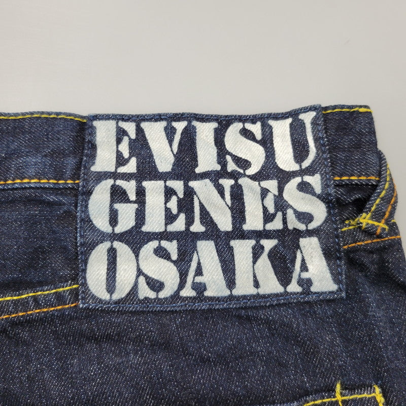 【中古品】【メンズ】 EVISU エヴィス MANY POCKETS DENIM PANTS メニーポケット デニムパンツ シンチバック 大黒×戎 ジーンズ 156-260405-as-12-izu サイズ：40 カラー：インディゴ 万代Net店