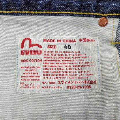 【中古品】【メンズ】 EVISU エヴィス MANY POCKETS DENIM PANTS メニーポケット デニムパンツ シンチバック 大黒×戎 ジーンズ 156-260405-as-12-izu サイズ：40 カラー：インディゴ 万代Net店